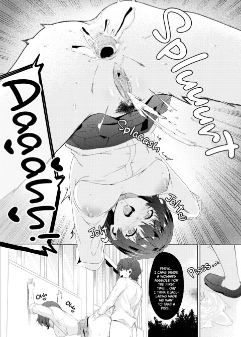 Pop Girl Operation Vol. 01 Chapter 1 page 22