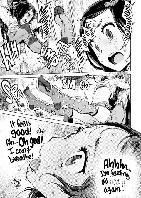 The Job of a Service Committee Member: Hard Edition Chapter 1 page 184