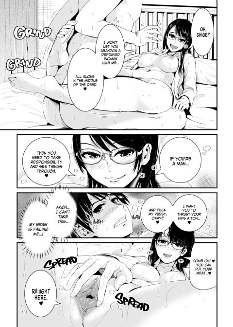 Sexy Women After My Virginity 4 Chapter 1 page 8