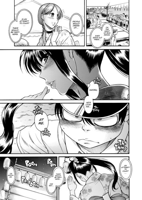Nana & Kaoru Black Label, Vol. 03 Chapter 1 page 130