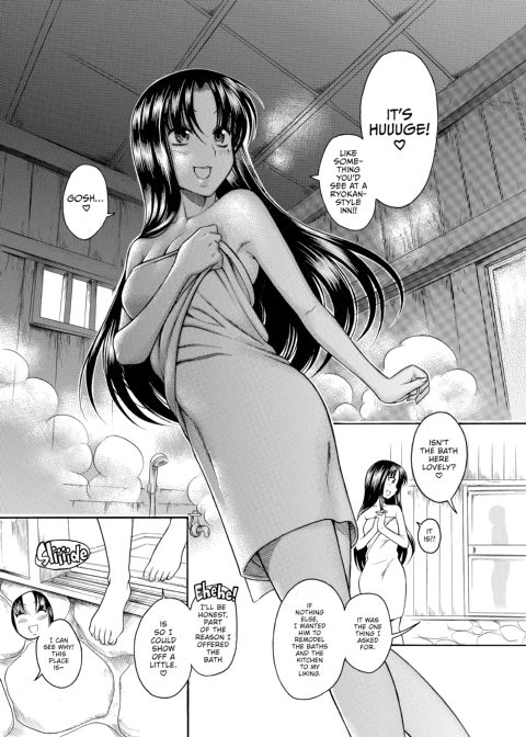 Nana & Kaoru Black Label, Vol. 01 Chapter 1 page 60