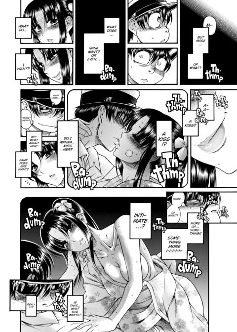 Nana & Kaoru Black Label, Vol. 04 Chapter 1 page 35