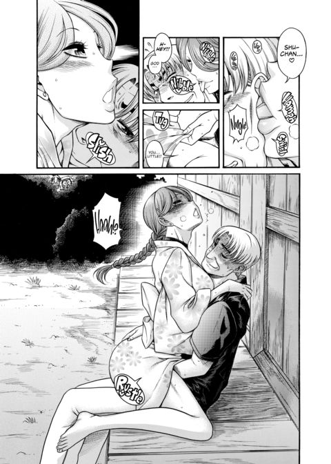 Nana & Kaoru Black Label, Vol. 04 Chapter 1 page 10