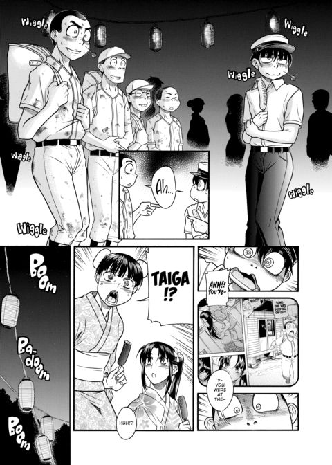 Nana & Kaoru Black Label, Vol. 03 Chapter 1 page 124
