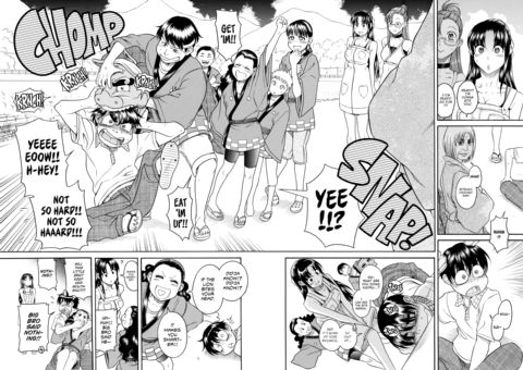 Nana & Kaoru Black Label, Vol. 03 Chapter 1 page 73