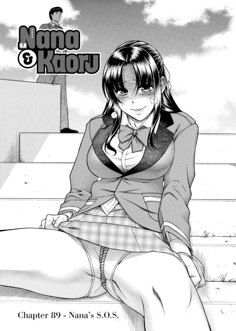 Nana & Kaoru, Vol. 04 Chapter 1 page 202