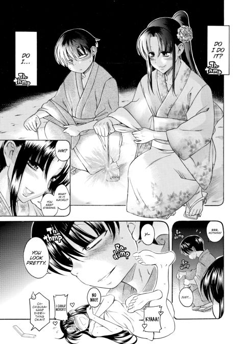 Nana & Kaoru Black Label, Vol. 01 Chapter 1 page 35