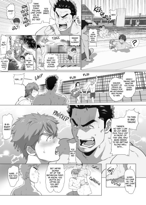 My Friend's Dad's a Hunk 3 & 4 Chapter 1 page 7