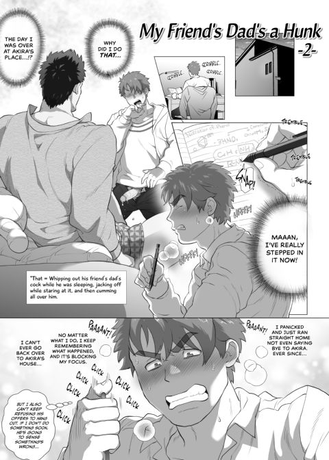My Friend's Dad's a Hunk 1 & 2 Chapter 1 page 14