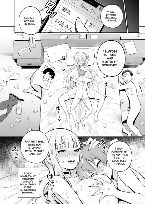 About the Beloved Student President's Huge Tits 2 Chapter 1 page 23