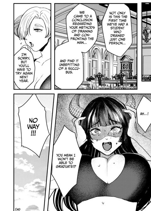 How to Deal With a Sassy Succubus Chapter 1 page 17