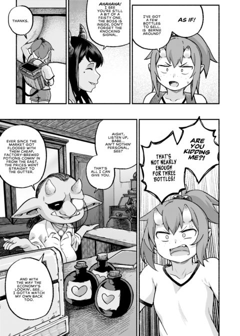 Black Moon Prophecy 3 Chapter 1 page 224
