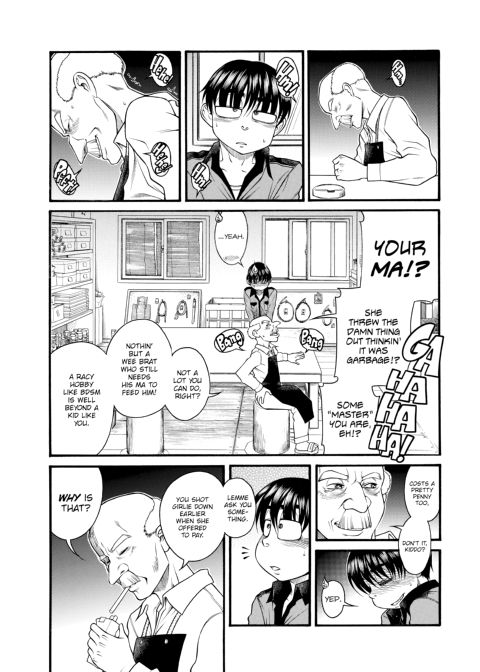 Nana & Kaoru, Vol. 05 Chapter 1 page 25