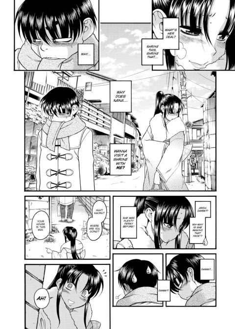 Nana & Kaoru, Vol. 02 Chapter 1 page 400