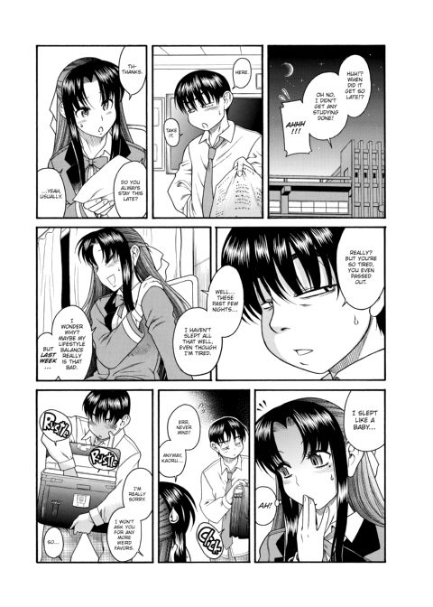 Nana & Kaoru, Vol. 01 Chapter 1 page 94