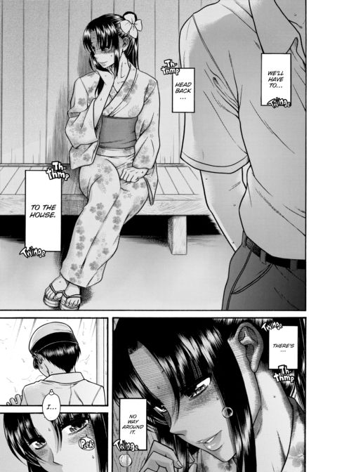 Nana & Kaoru Black Label, Vol. 04 Chapter 1 page 40
