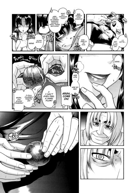 Nana & Kaoru Black Label, Vol. 02 Chapter 1 page 108