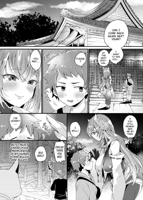 Hot Honey Ecstasy Chapter 1 page 82