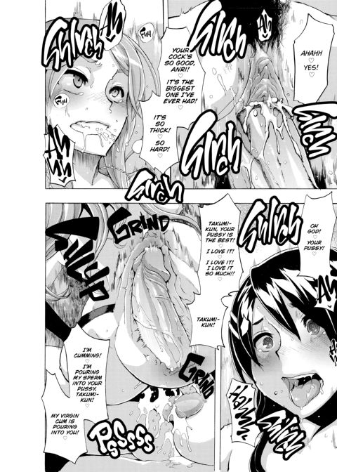 TSF Monogatari Chapter 1 page 214