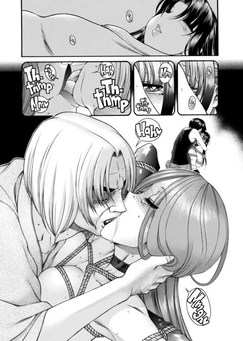 Nana & Kaoru Black Label, Vol. 03 Chapter 1 page 27