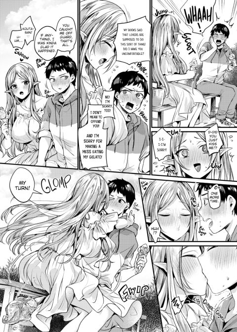 Hot Honey Ecstasy Chapter 1 page 7