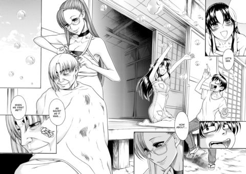 Nana & Kaoru Black Label, Vol. 03 Chapter 1 page 90