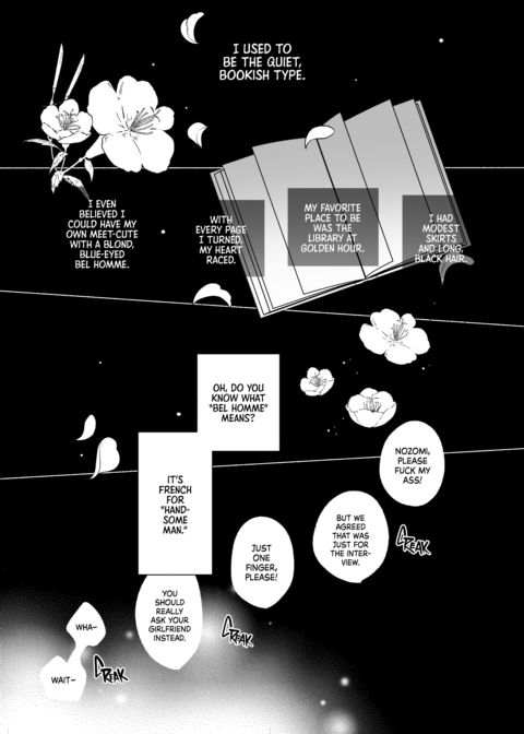 Summertime Love With a Dark-Skinned Beauty Chapter 1 page 2