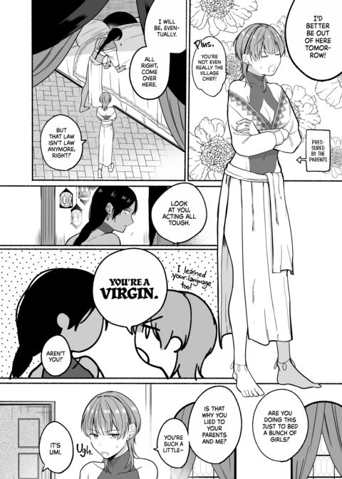 Summertime Love With a Dark-Skinned Beauty Chapter 1 page 35