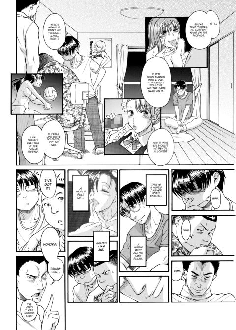 Nana & Kaoru, Vol. 04 Chapter 1 page 454