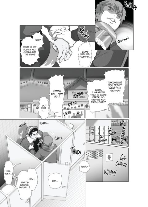 My Friend's Dad's a Hunk 6 Chapter 1 page 14