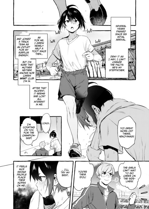 Puppy Play with Papa - What the Cat Dragged In 1 Chapter 1 page 21