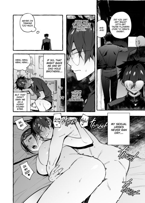 Puppy Play with Papa - What the Cat Dragged in 4 Chapter 1 page 9
