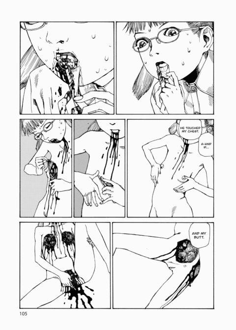 Super Dimensional Love Gun Chapter 1 page 106