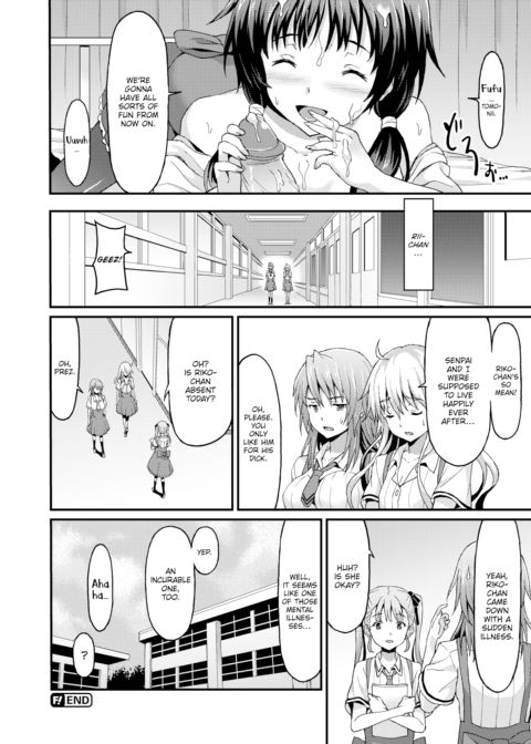 Sister Friends ~Part 2~ Chapter 1 page 26