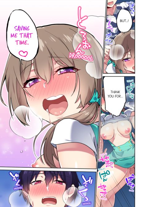 Committee Chairman, Didn't You Just Masturbate in the Bathroom? I Can See The Number of Times People Orgasm Vol.9 Chapter 1 page 71