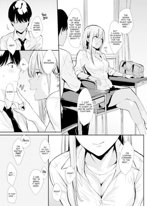 The Girl in the Seat in Front of Me Chapter 1 page 3