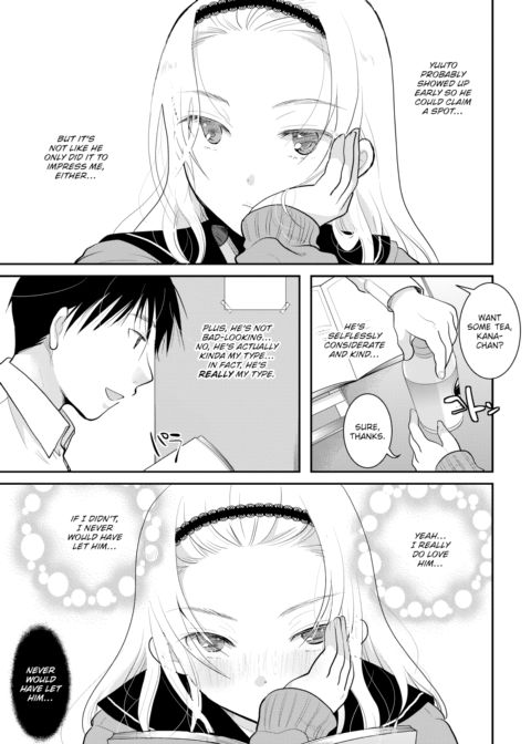 Do You Love Me More Than My Crotch? Chapter 1 page 7