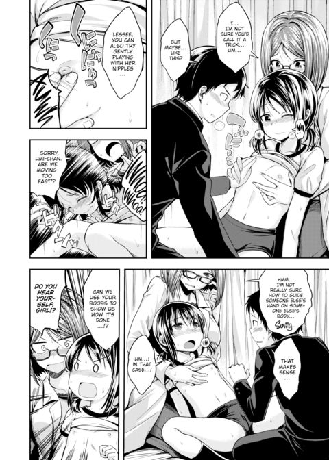 Out!!! Chapter 1 page 6