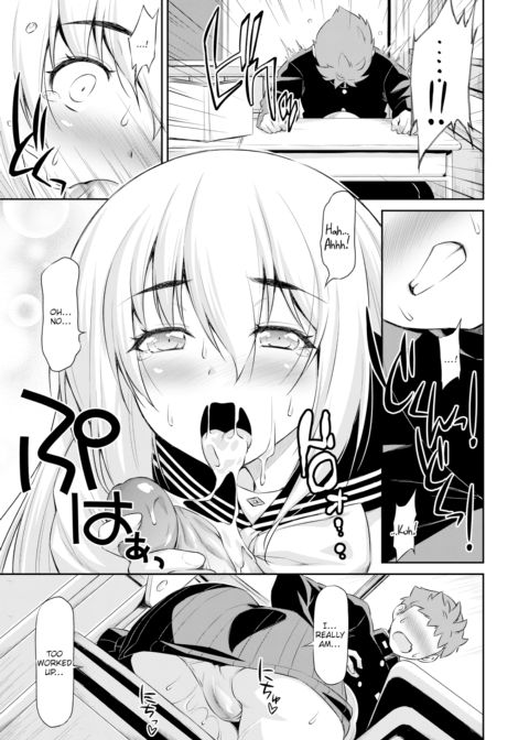 Worked Up Chapter 1 page 15