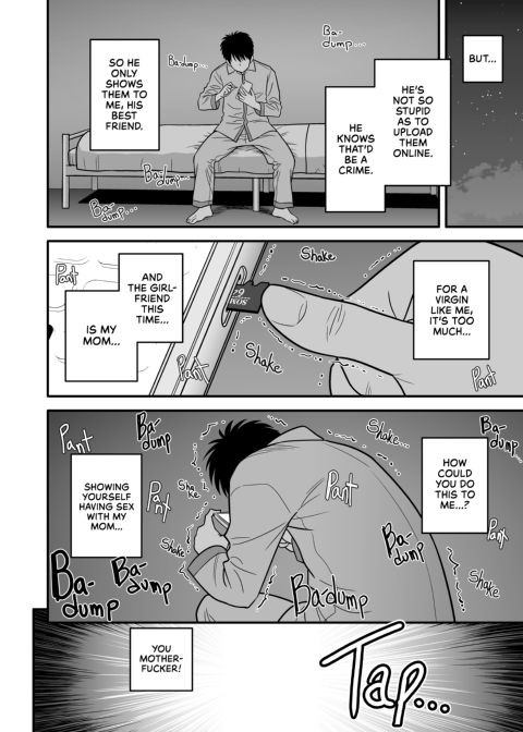 My Mother Fucking Friend 1 Chapter 1 page 23