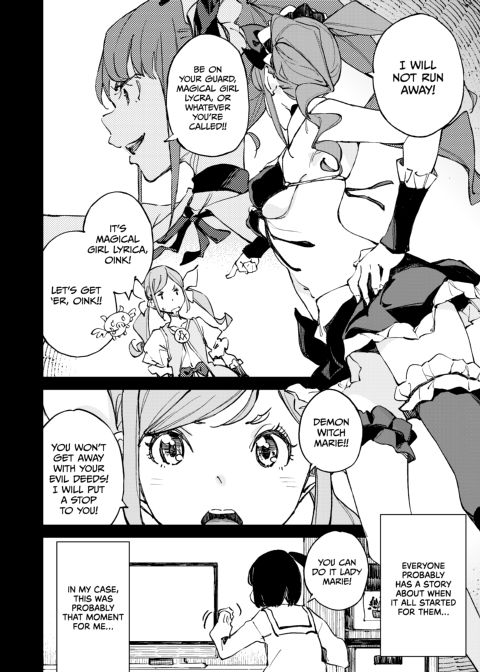 I Want To Be You Chapter 1 page 3