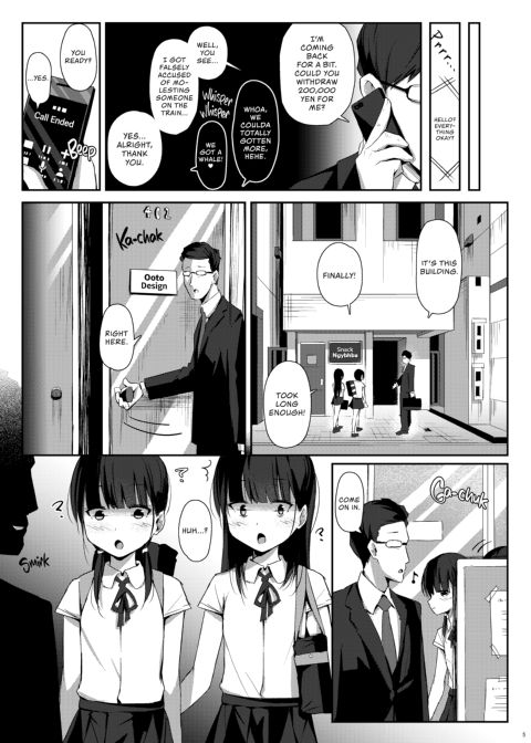 Bratty Little Junkies Chapter 1 page 4