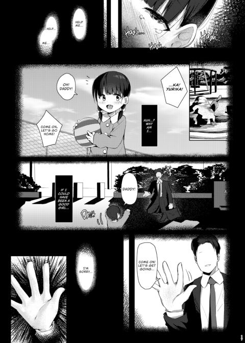 Bratty Little Junkies Chapter 1 page 16
