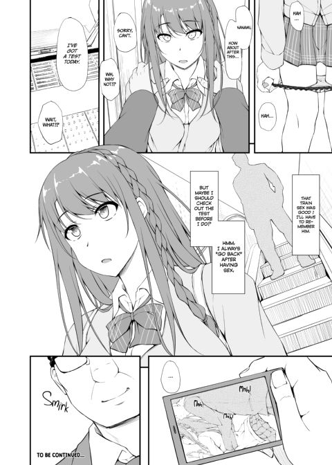 Re:Temptation 1 Chapter 1 page 30