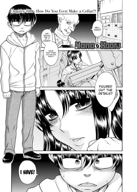 Nana & Kaoru, Vol. 05 Chapter 1 page 50