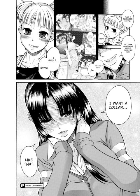 Nana & Kaoru, Vol. 05 Chapter 1 page 89