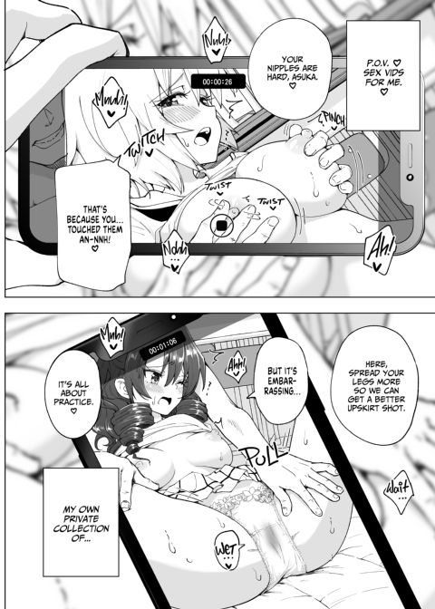 Sex Smart Phone Collection Chapter 1 page 293