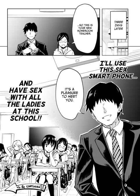 Sex Smart Phone Collection Chapter 1 page 98
