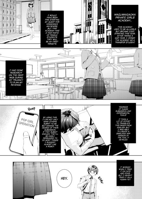 Pop Girl Operation Vol. 01 Chapter 1 page 4