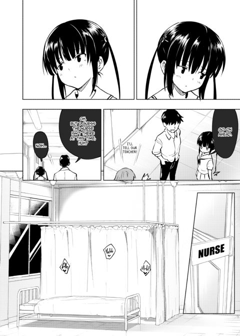 Sex Smart Phone Collection Chapter 1 page 69